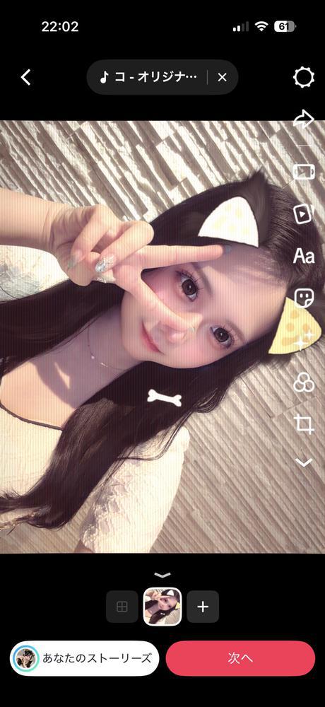 ぱふ