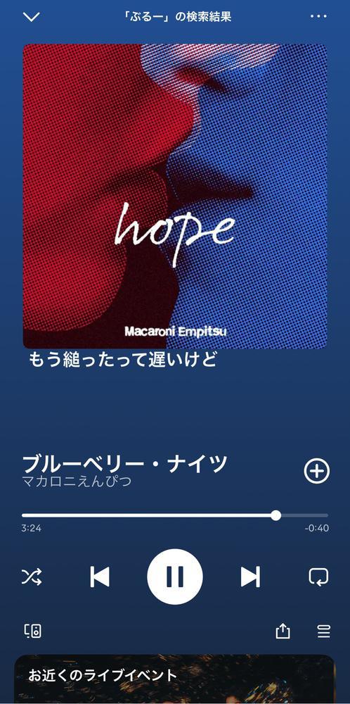 ぬん