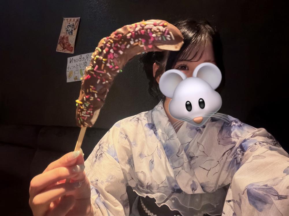 ぴょん