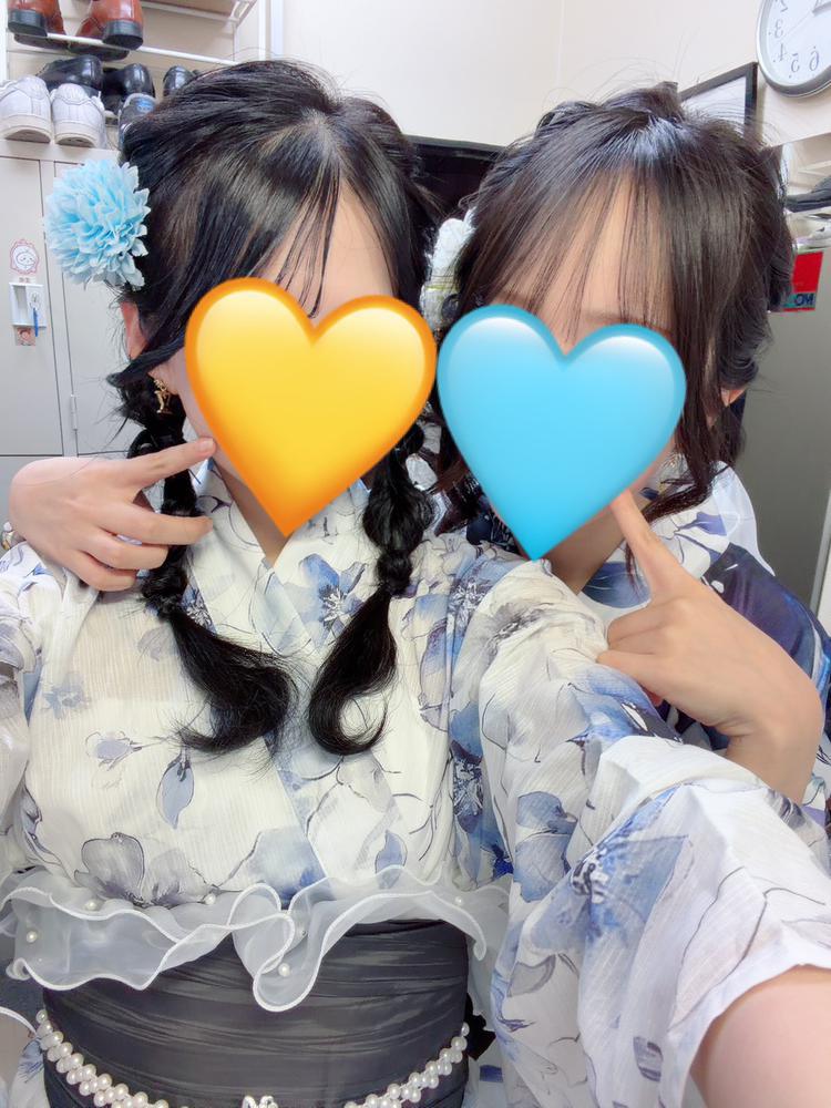 ぬ