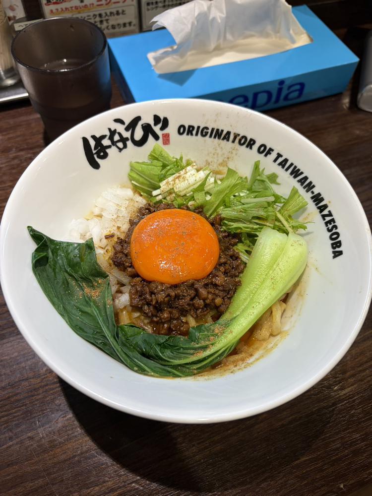 ぴょーん