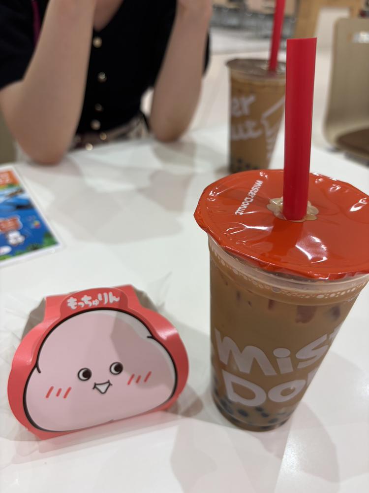 ぴょん