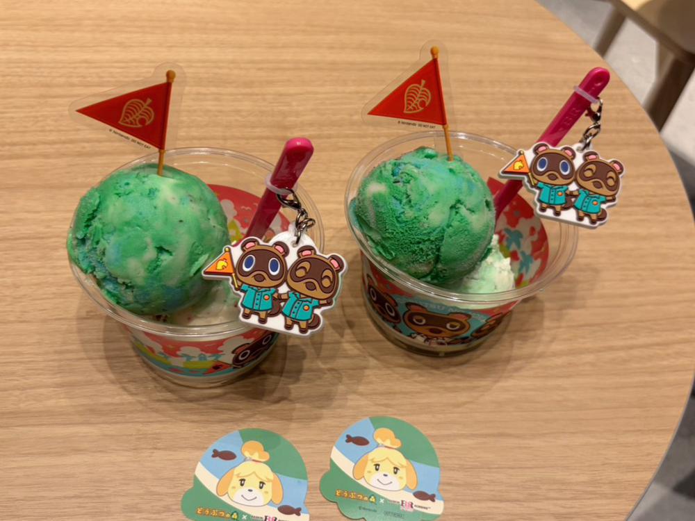 あつ森コラボのサーティーワン♡