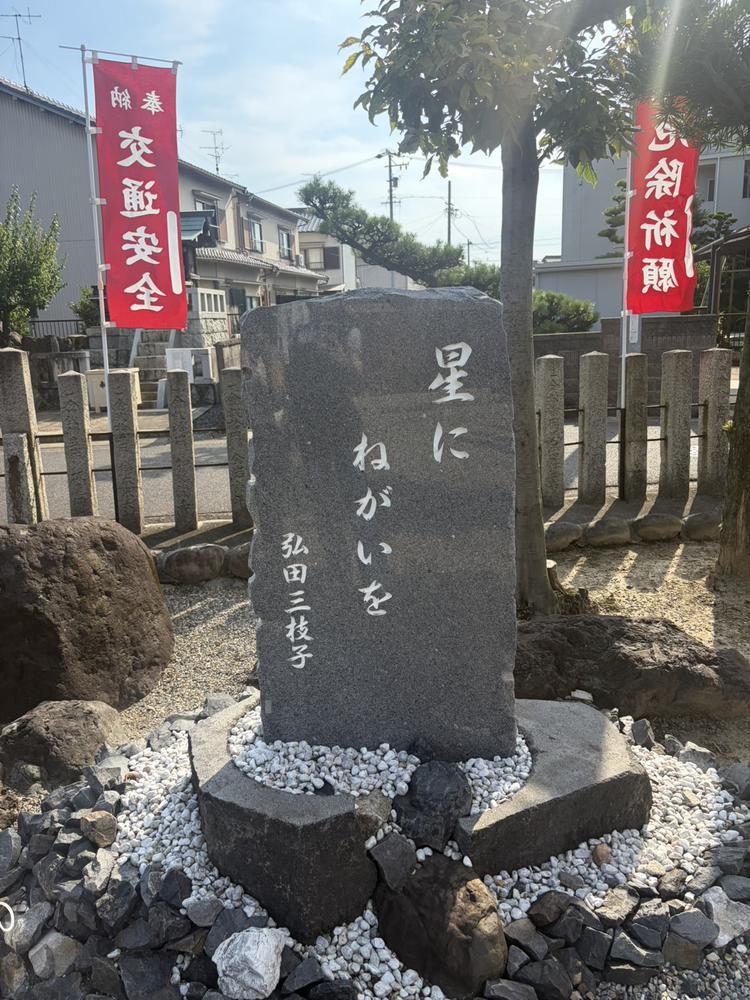謎風邪流行ってるよね、咳止まらないー😢