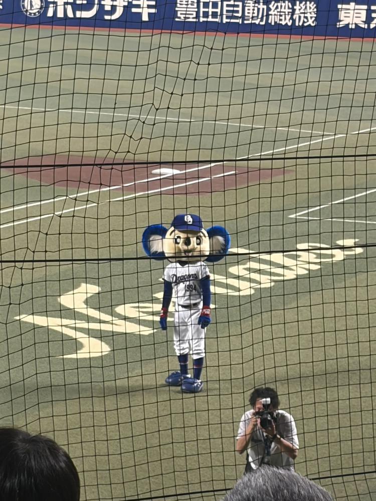 野球観に行ってきたー！勝ったー♡