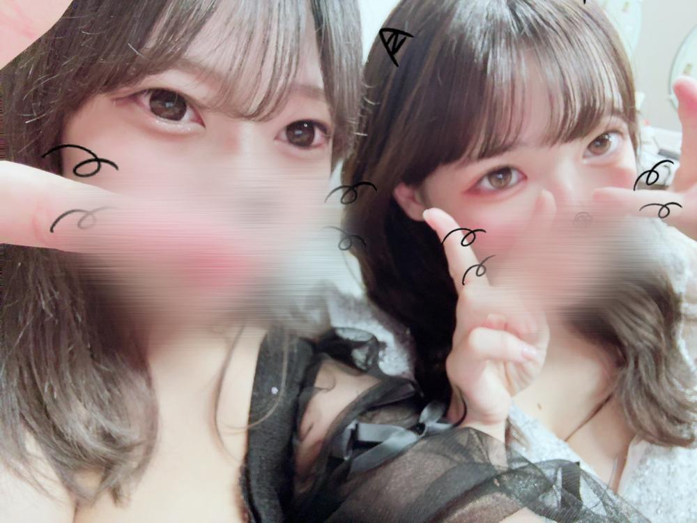 しゅー、