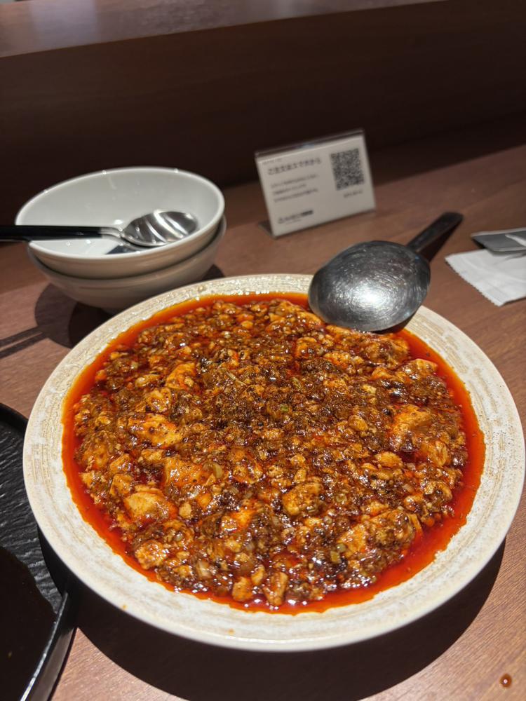 麻婆豆腐🥵