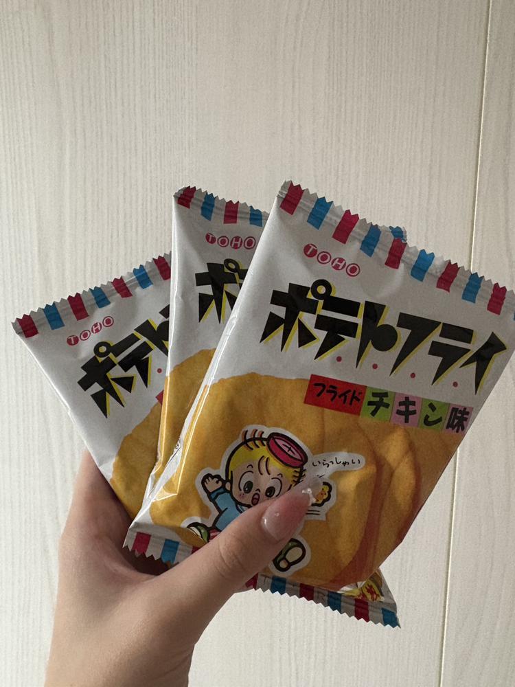 店休日！