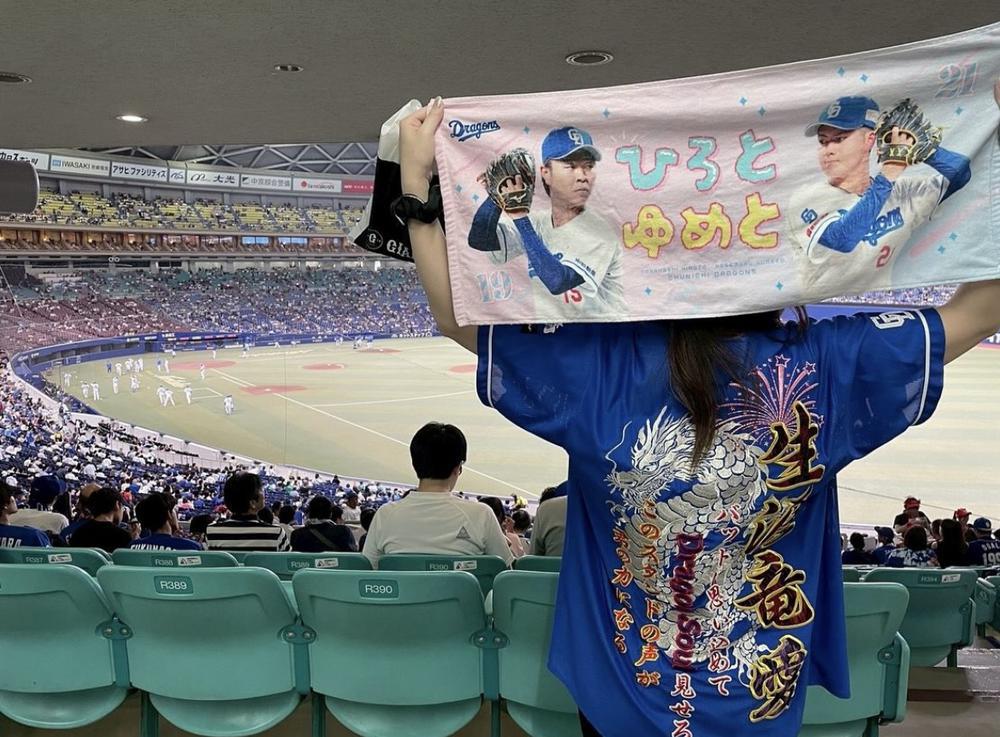 ガチファン