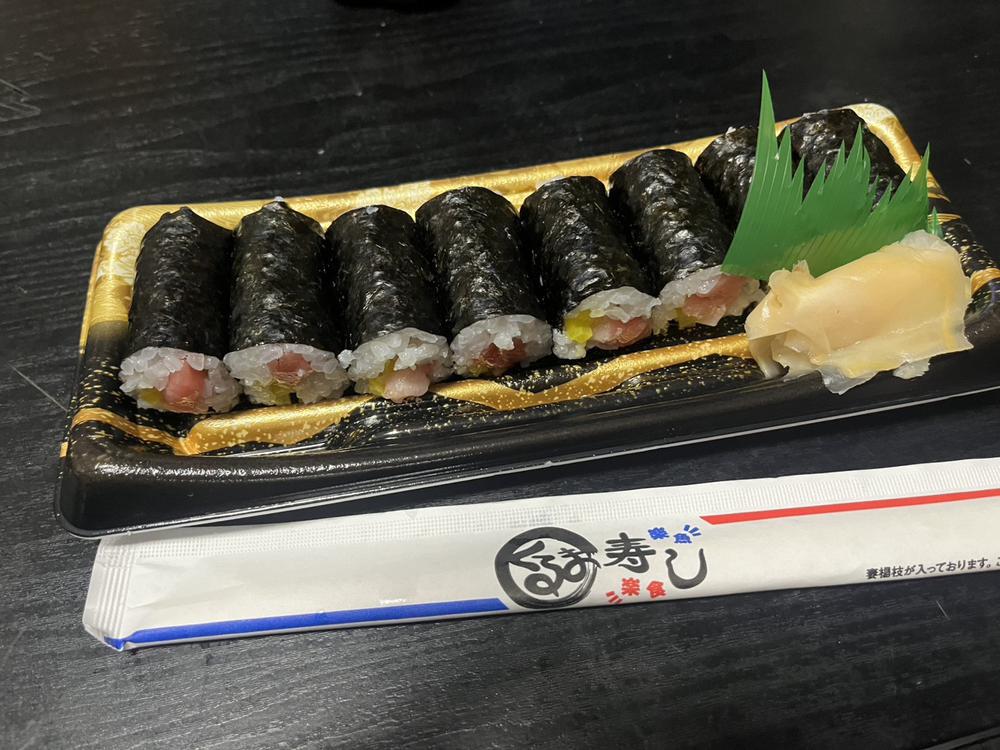 くるま寿し