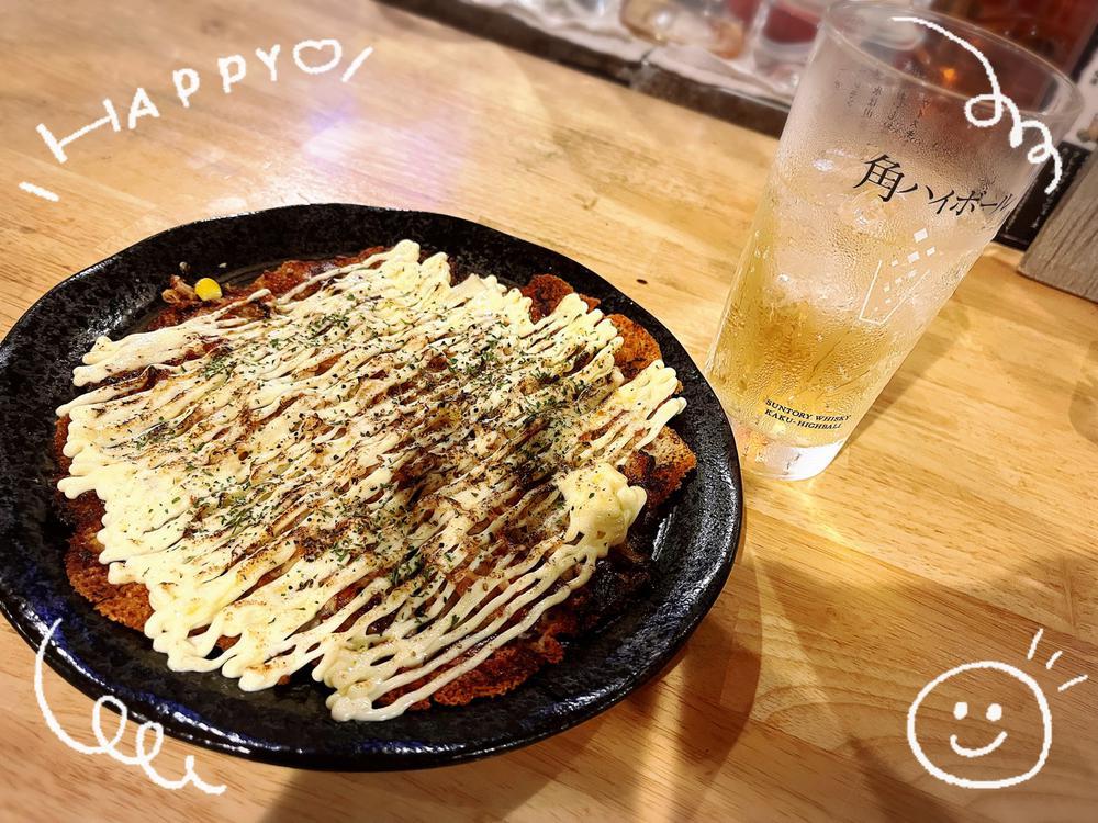 出勤です
