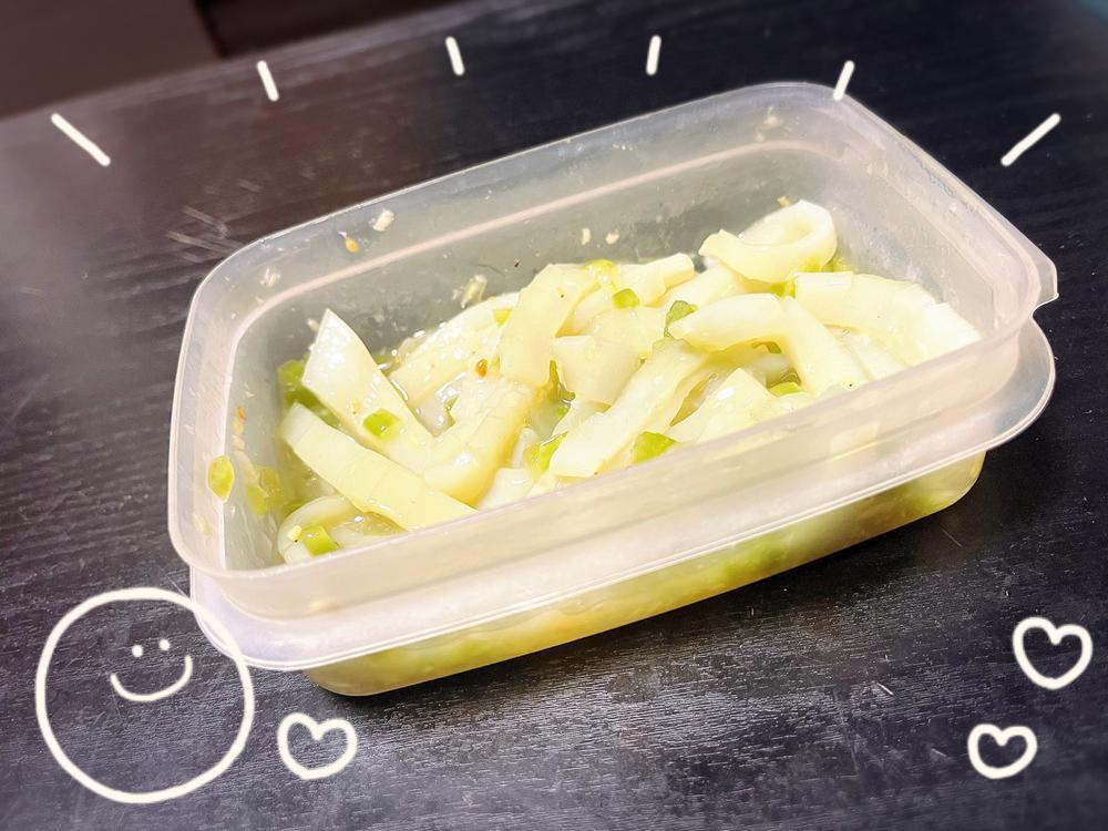 出勤です