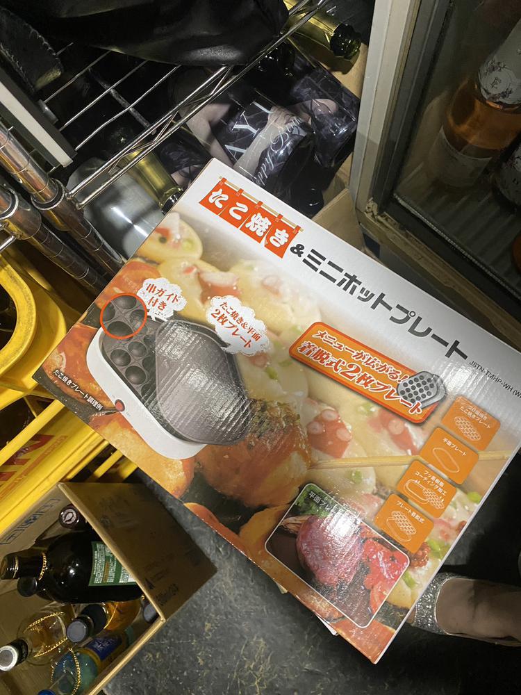 浴衣イベント👘