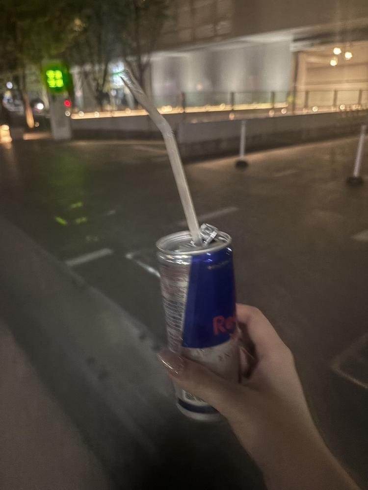 🥺