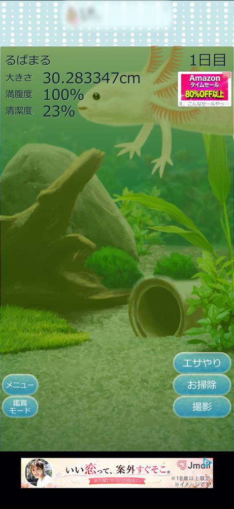 🐸