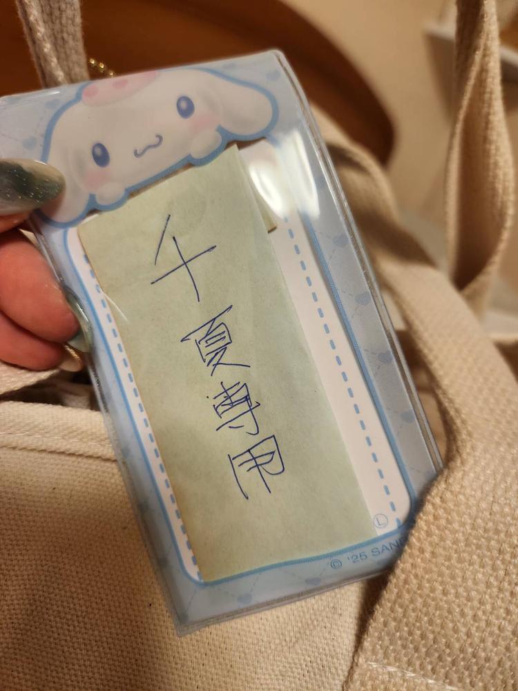 まったく、かわいすぎなんだよ🥹