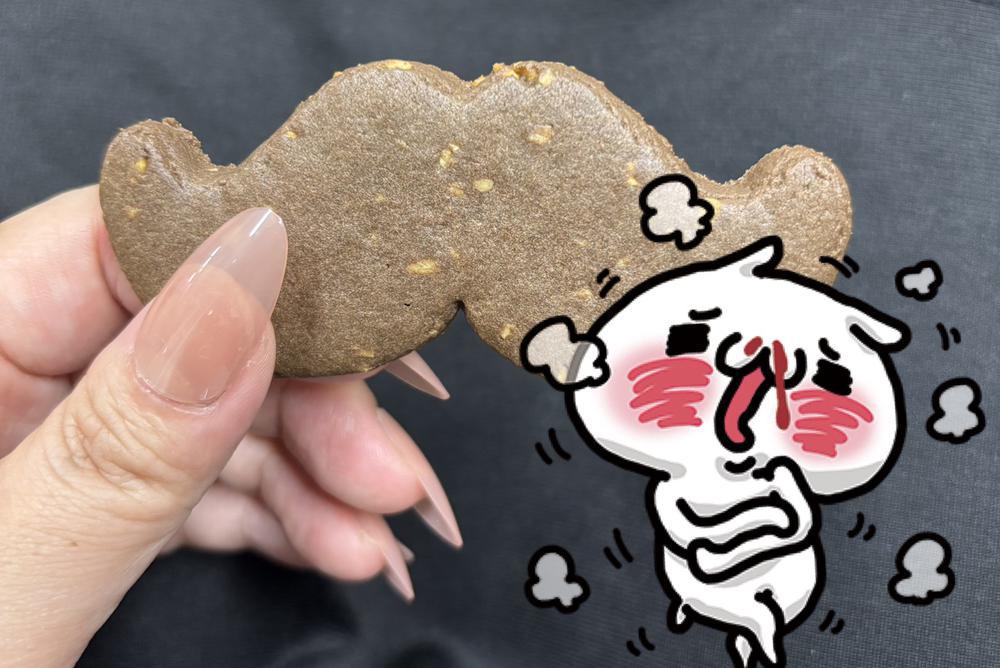 お疲れ様です🍒！