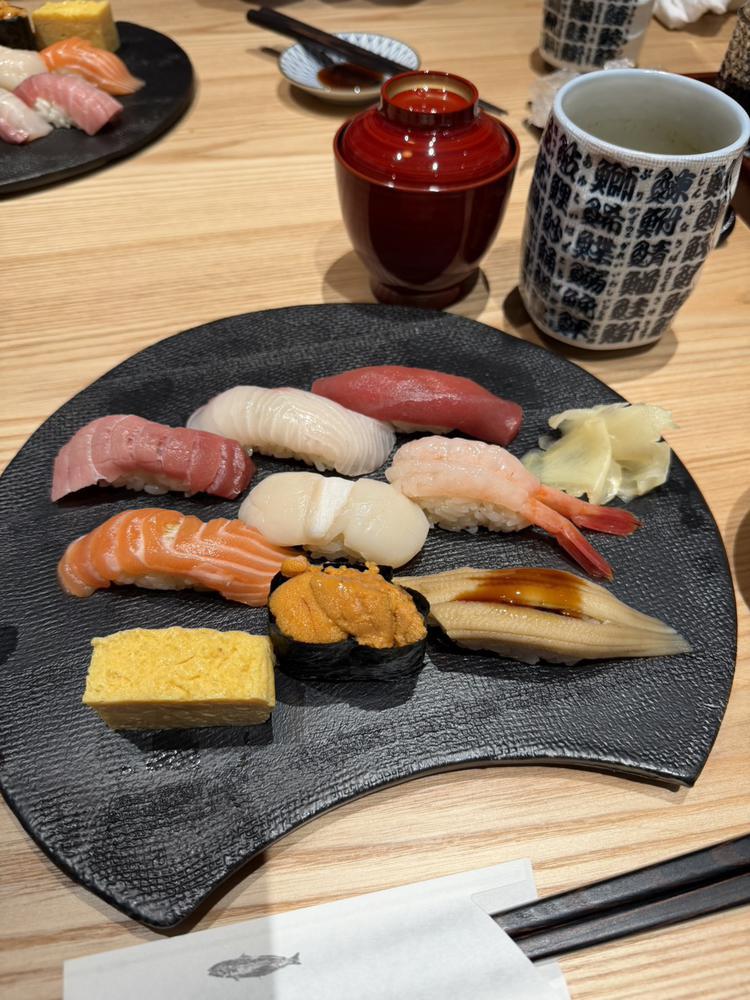オヤスミ