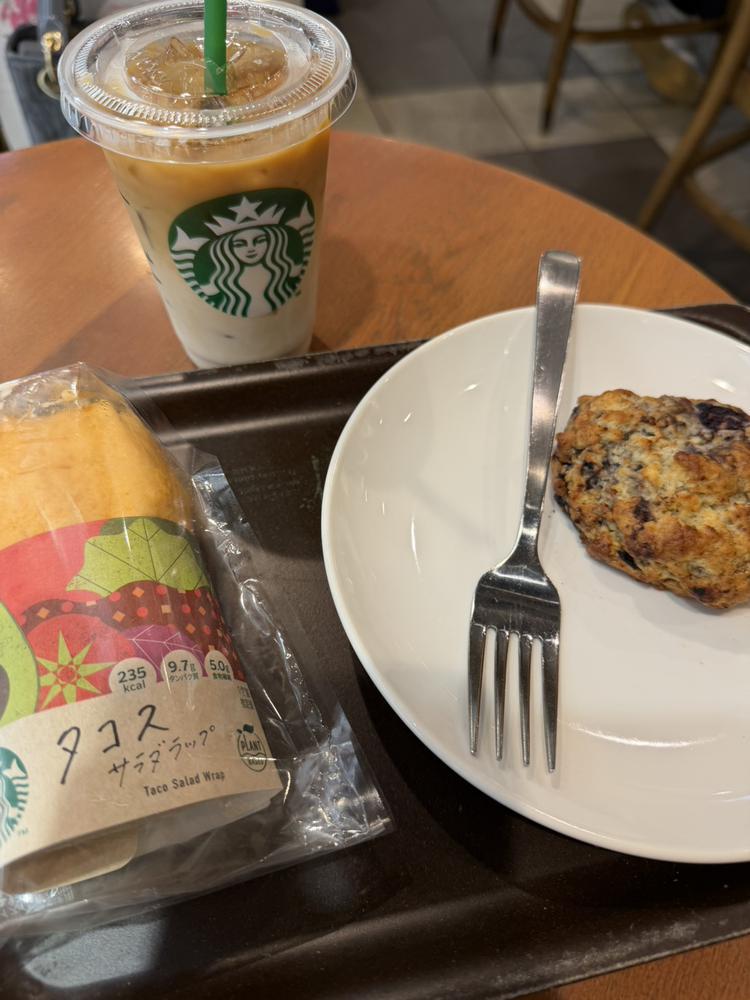 おはよ！