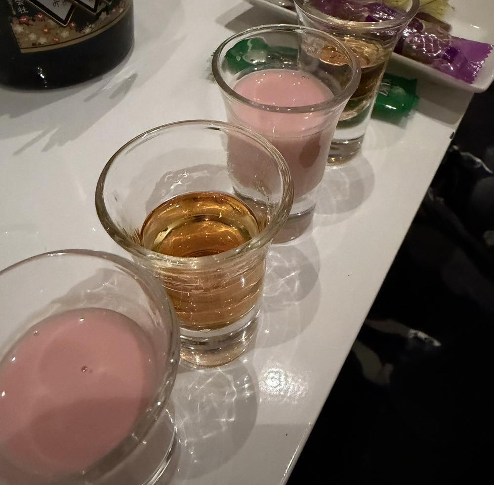 定休日