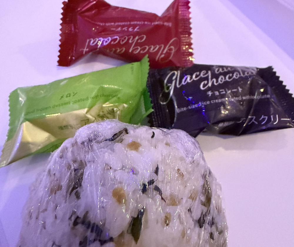 🍙🍦