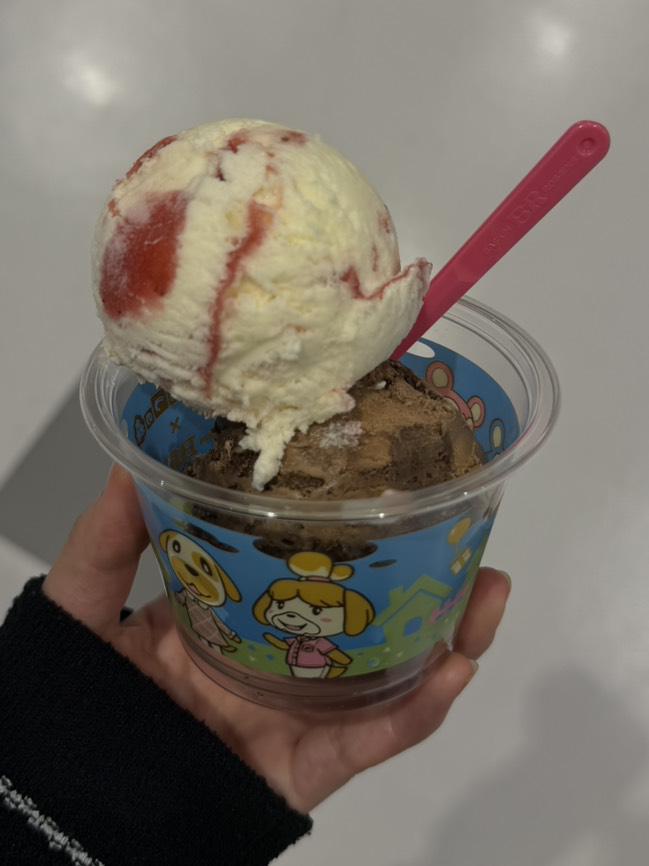 やすみー
