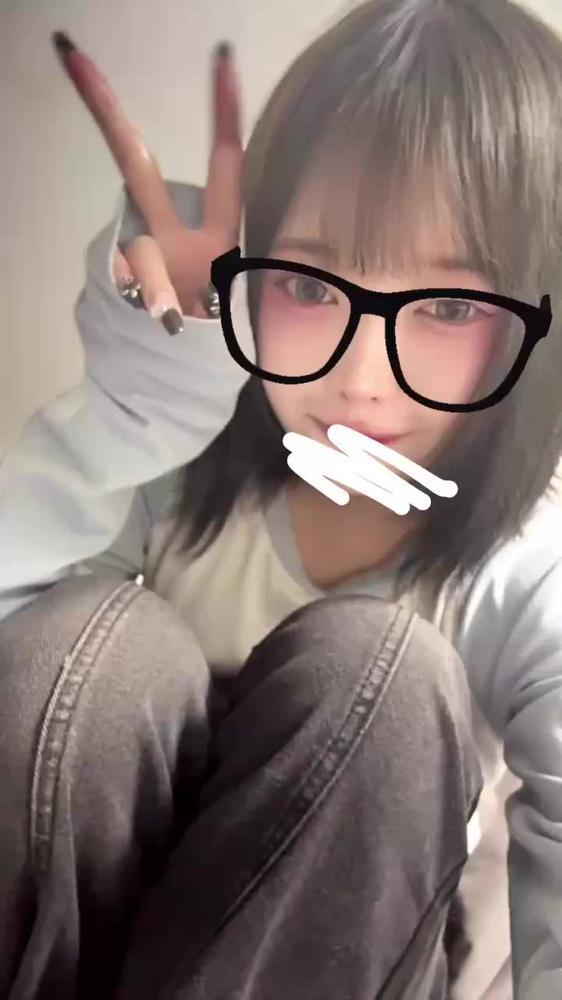 いる❕