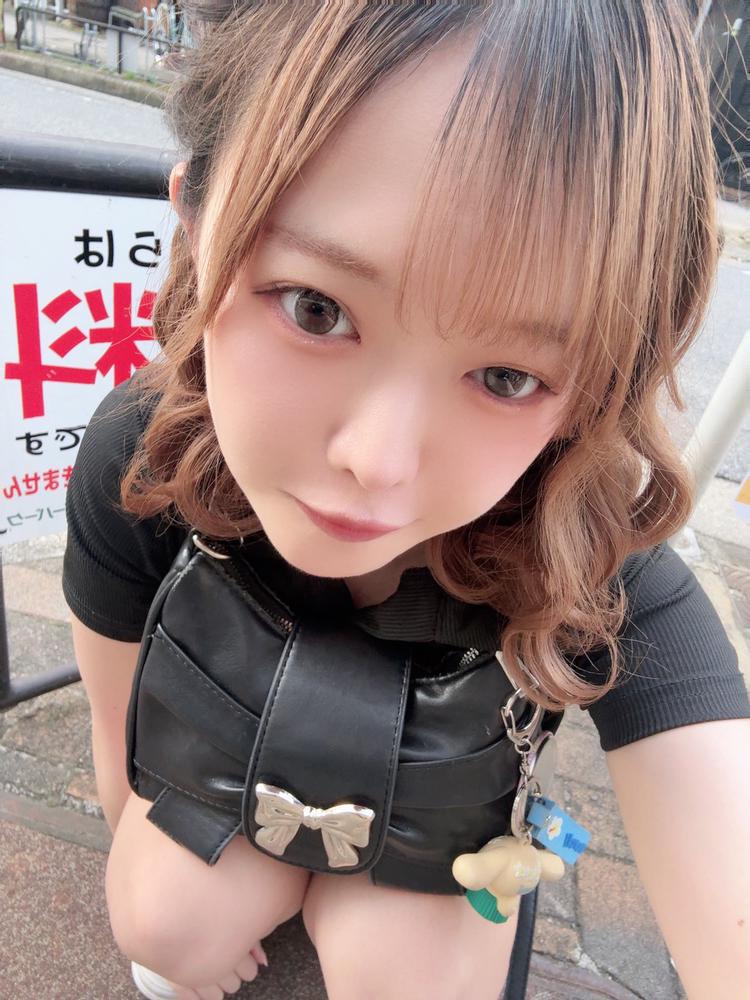 おやすみ〜