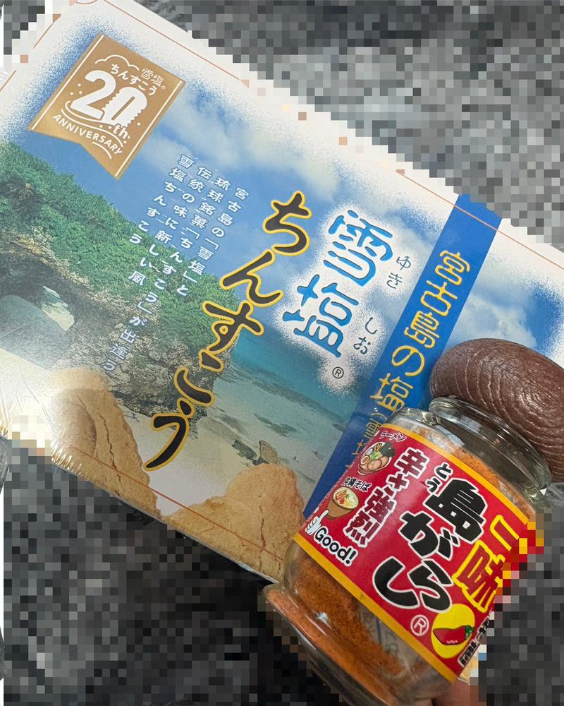 🌺🌴
