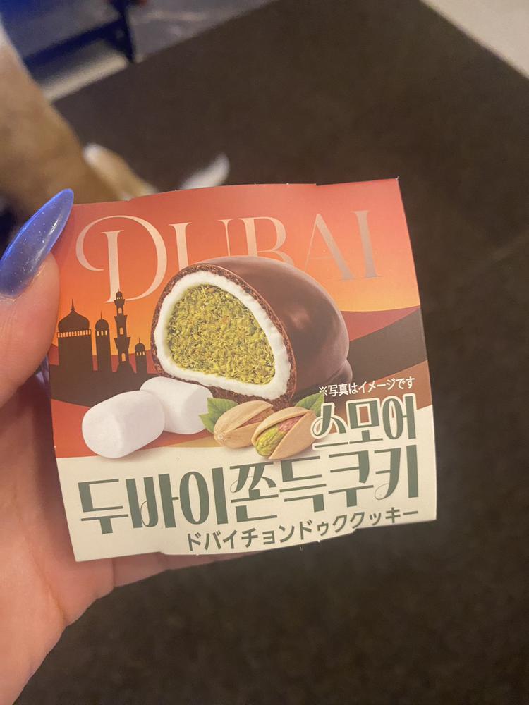 🙋‍♀️
