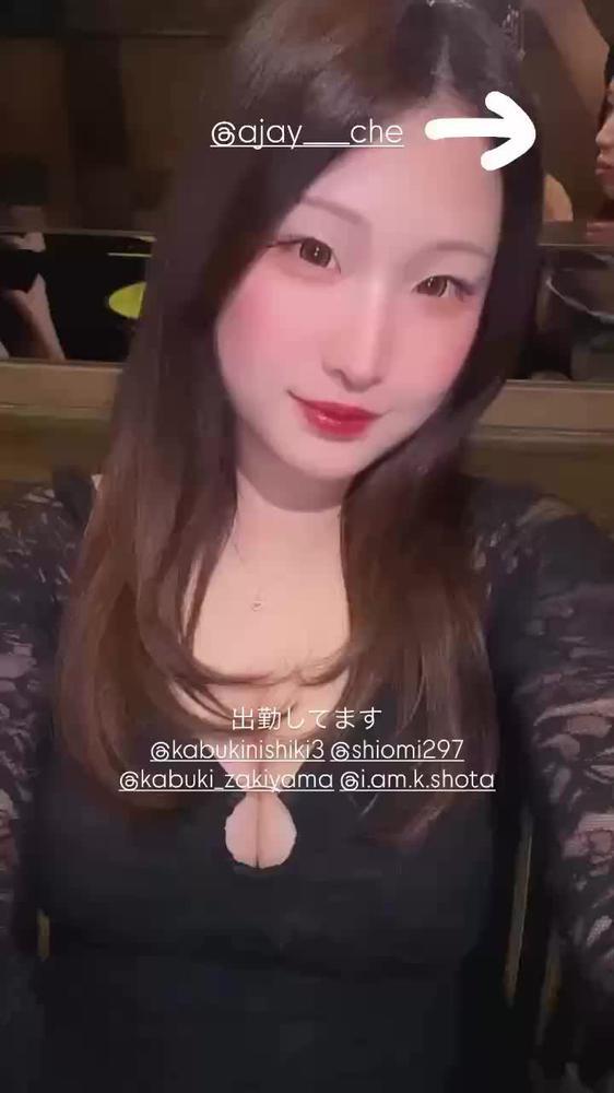 出勤