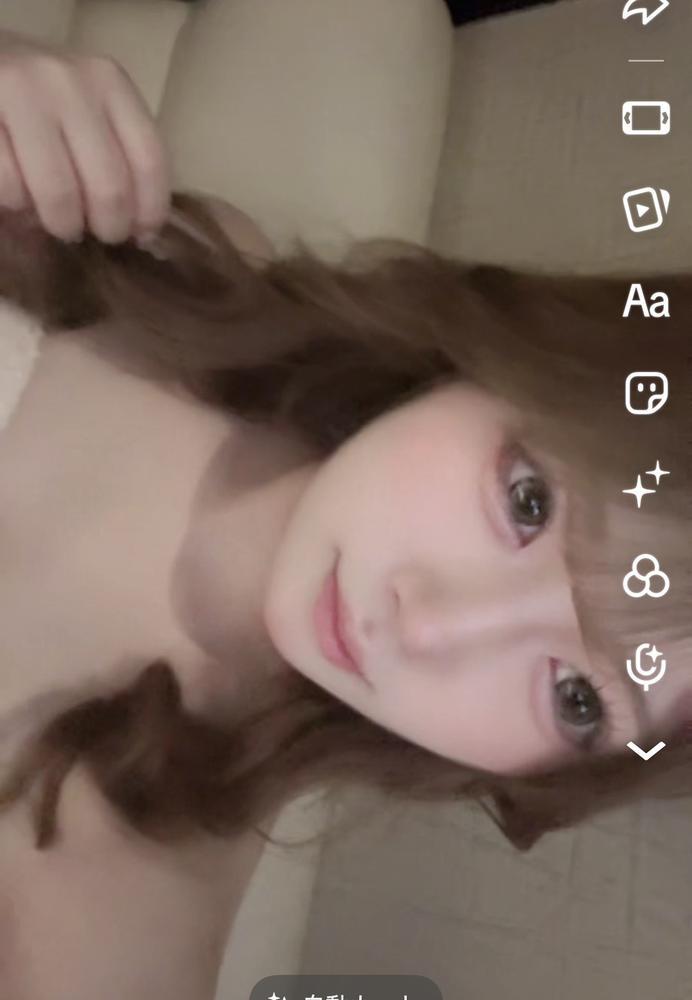 こちゃん