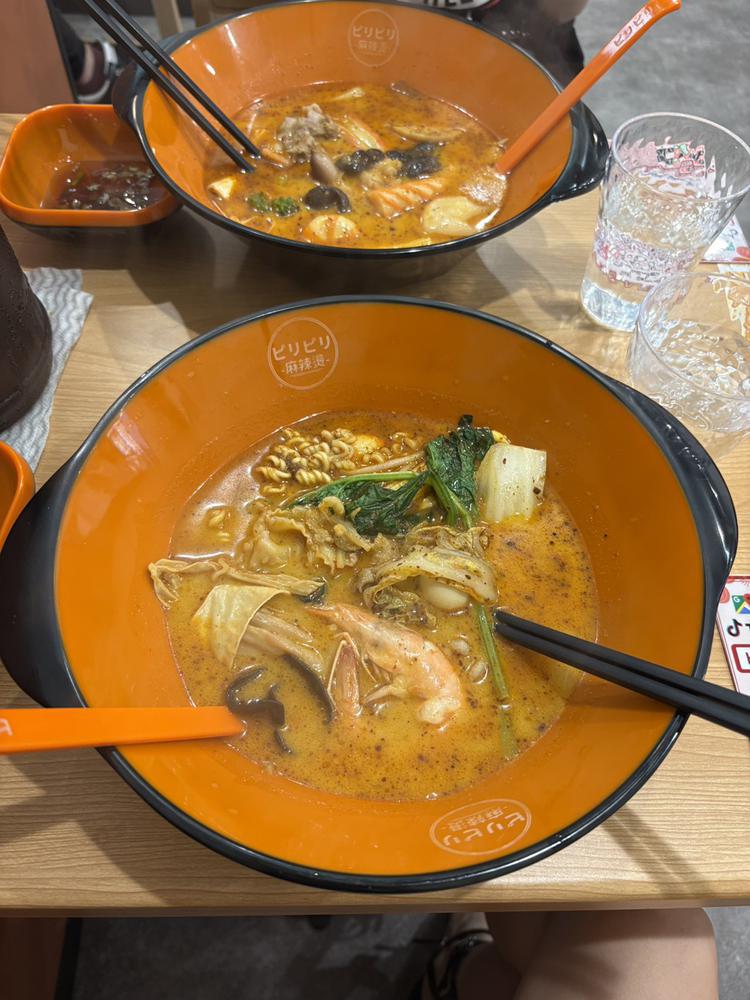 今日います！