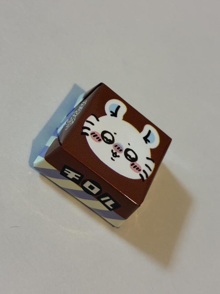 しゅ