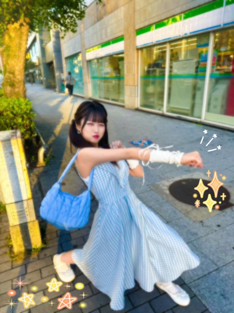 きのうね