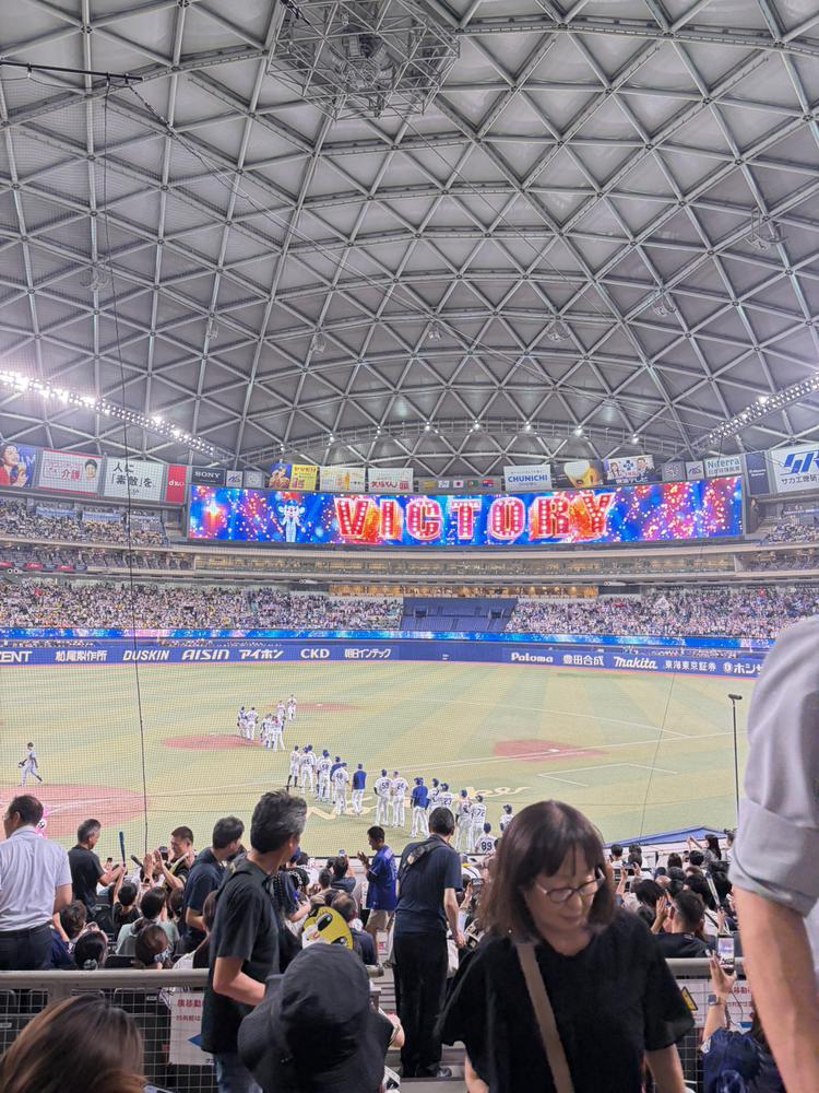 久々