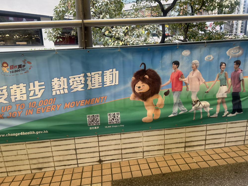 やっほー！