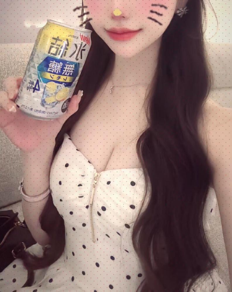 22:00〜います😚💘