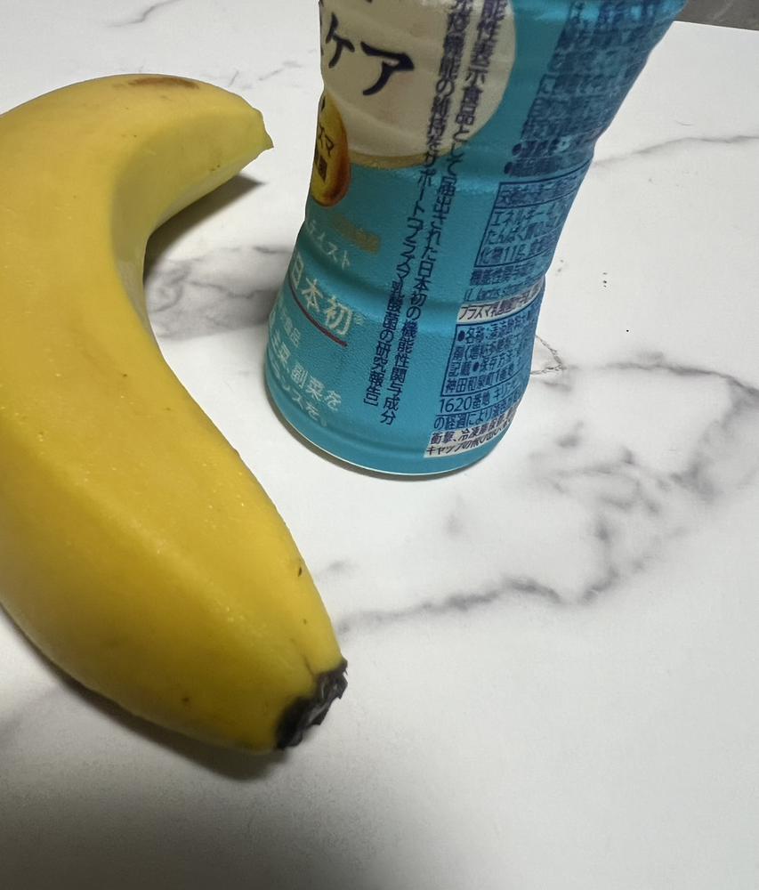 朝ごはん☺️