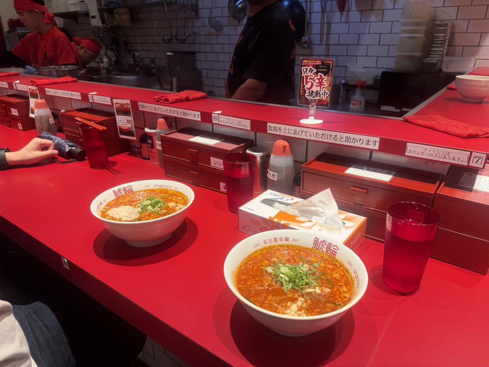 鯱輪🌶️✨