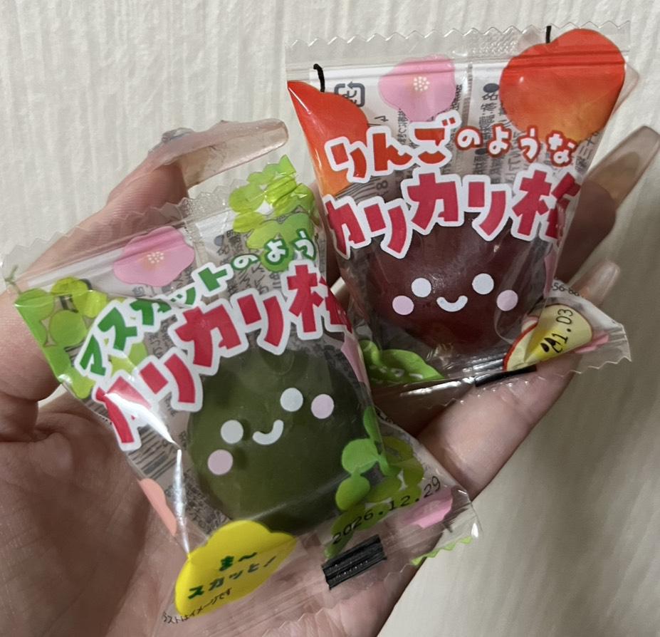 変わった梅