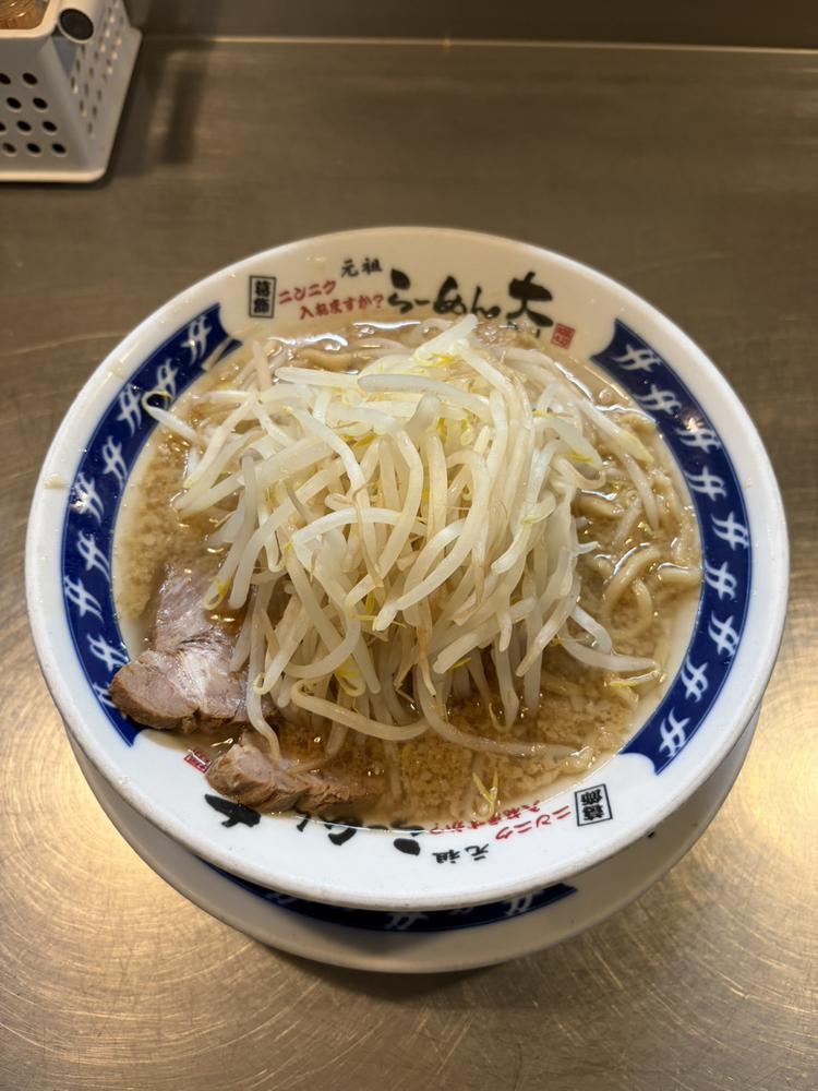 (´～｀)