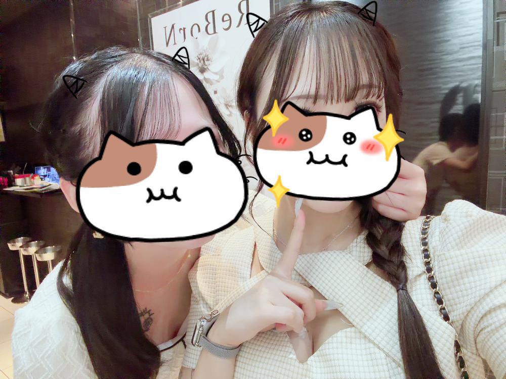 しゅ！