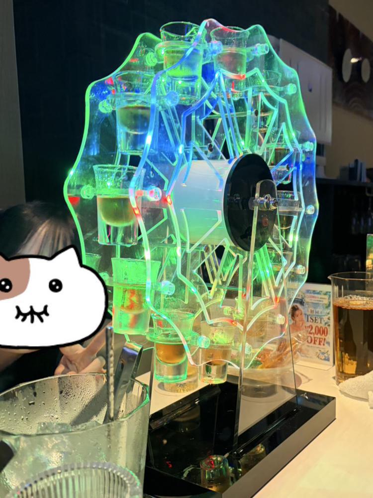 おやすみ！