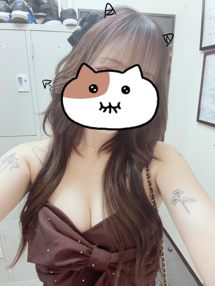 しゅ！