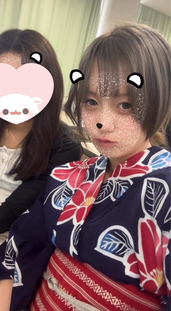 こんにちは