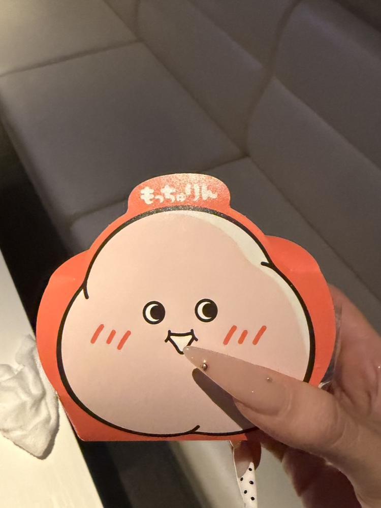 (*´︶`*)ﾉ