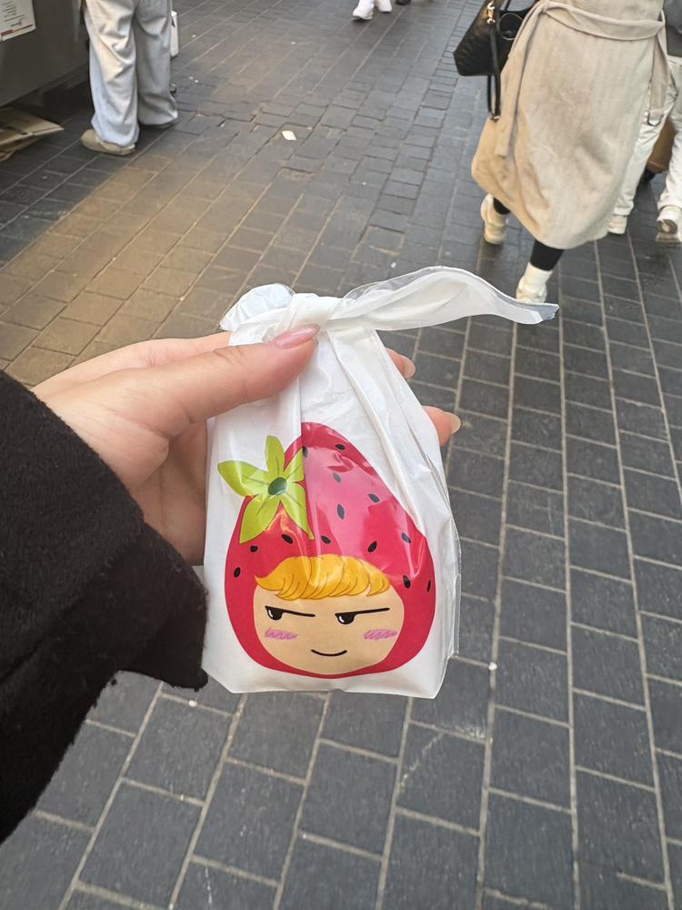 今日も⸜( *´꒳`*)⸝