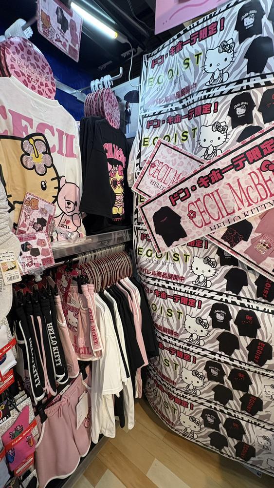 衝動買いするとこだった、、🛍
