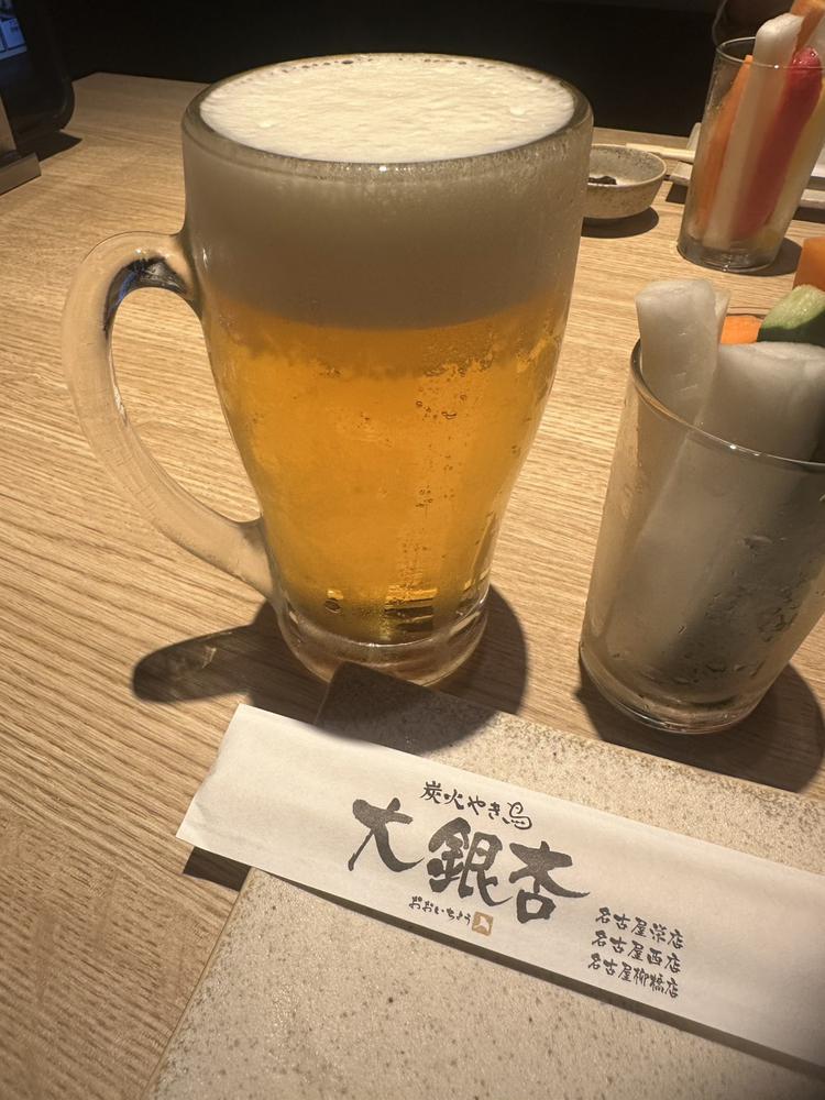 店休日